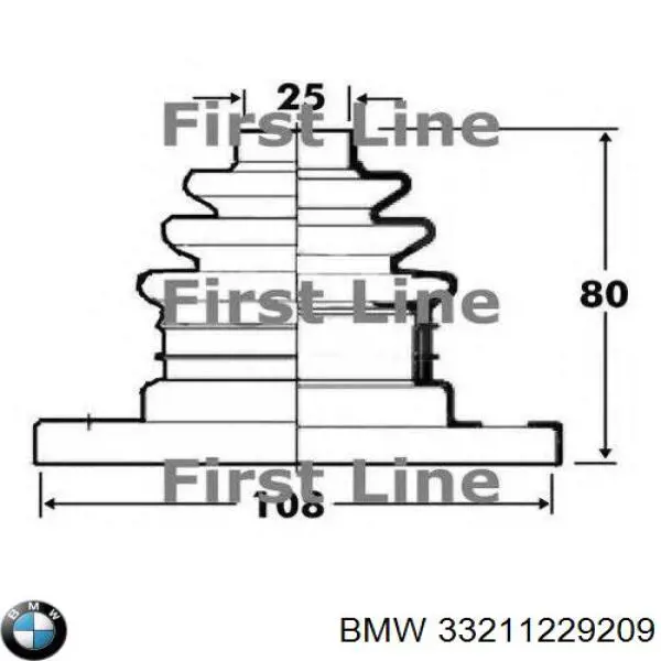 Купить 33211229209 BMW Пыльник гранаты внутренний задний