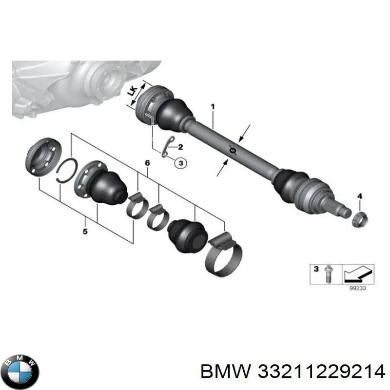 Полуось задняя 33211229214 BMW