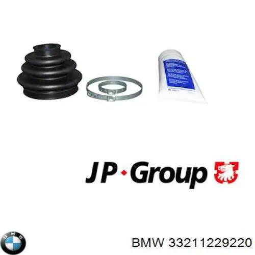Купить 33211229220 BMW Пыльник ШРУСа задней полуоси наружный
