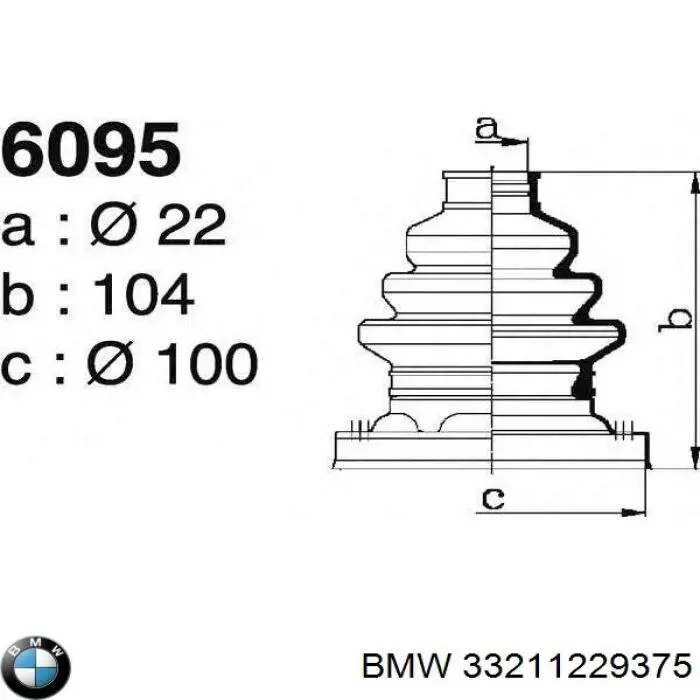 Купить 33211229375 BMW Пыльник гранаты внутренний задний