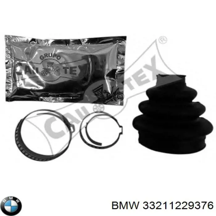 Пыльник ШРУСа задней полуоси наружный 33211229376 BMW