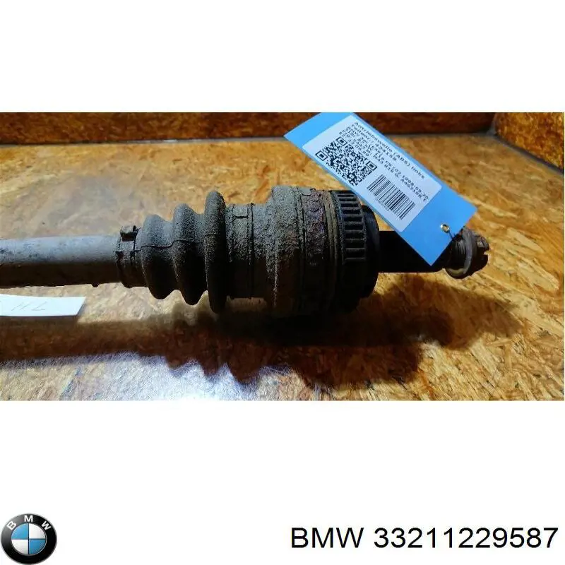 Полуось задняя, левая BMW 33211229587