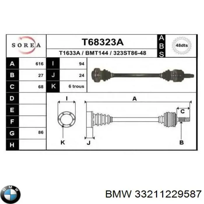 Купить 33211229587 BMW Полуось задняя левая