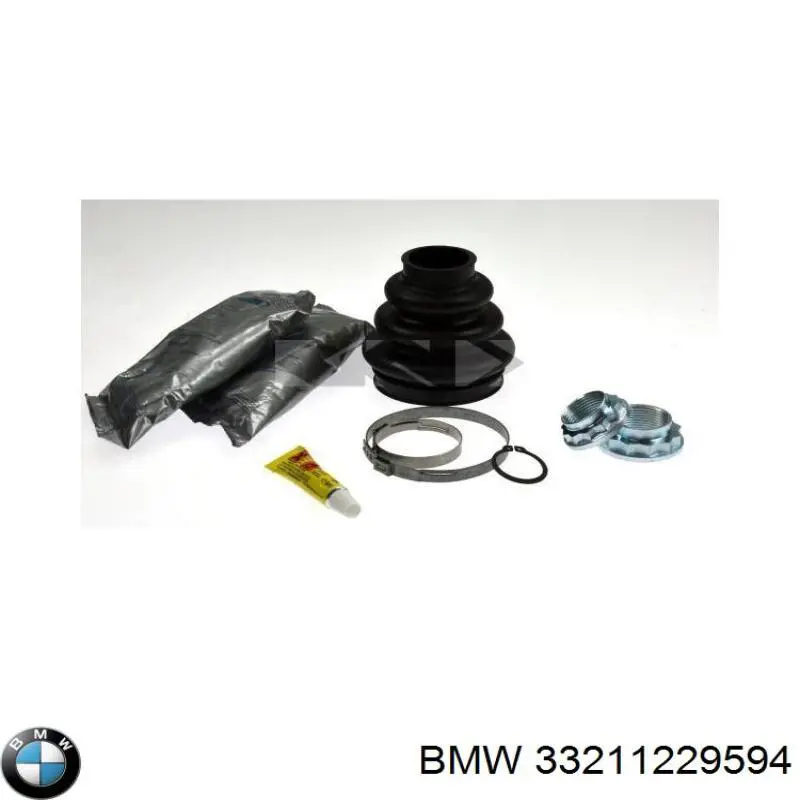 Купить 33211229594 BMW Пыльник ШРУСа задней полуоси наружный