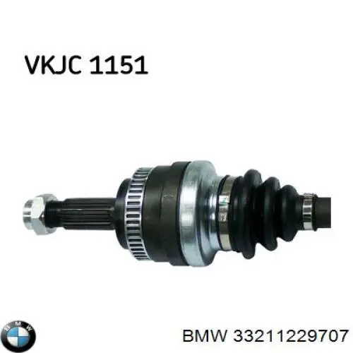 Полуось задняя левая BMW 33211229707 цена, от 100.34 USD