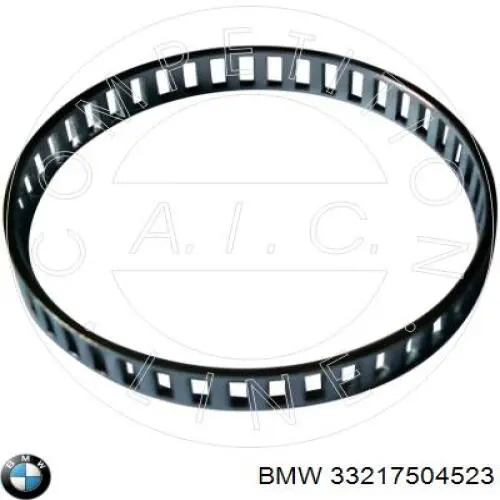 Полуось задняя правая 33217504523 BMW