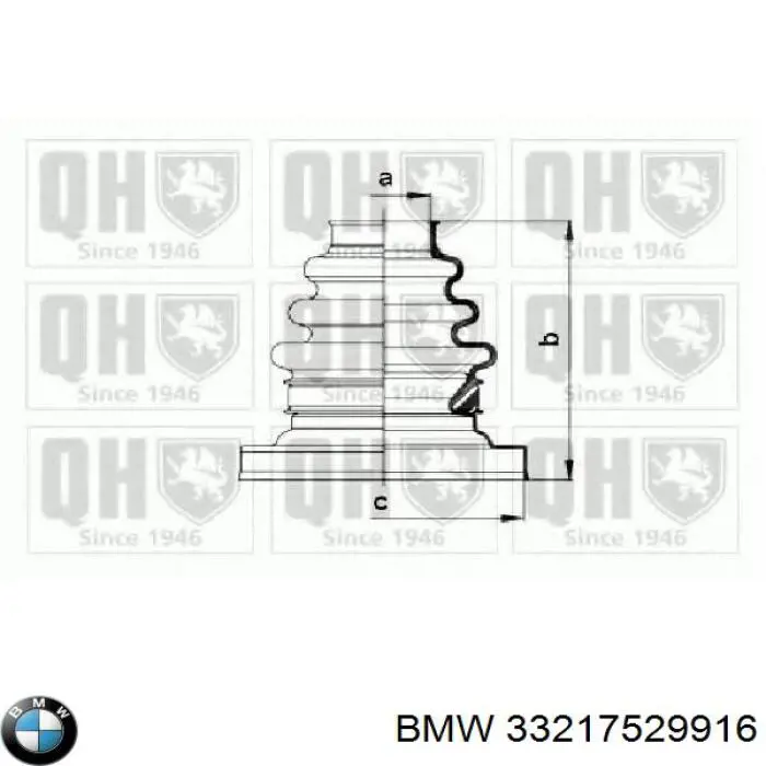 Купить 33217529916 BMW Пыльник гранаты внутренний задний