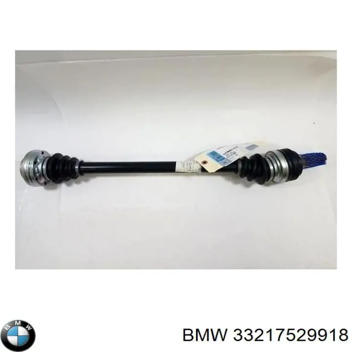 Полуось задняя правая 33217529918 BMW