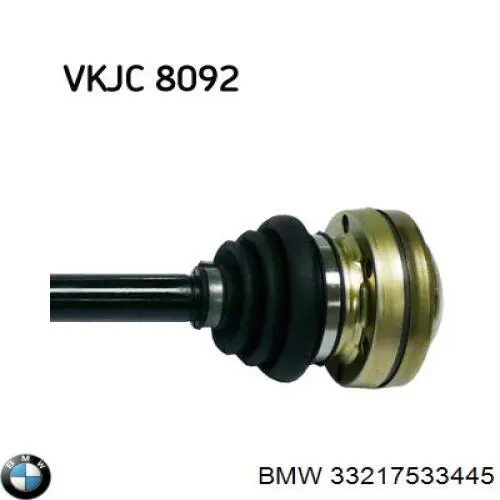 Полуось задняя левая BMW 33217533445 цена, от 75.58 USD