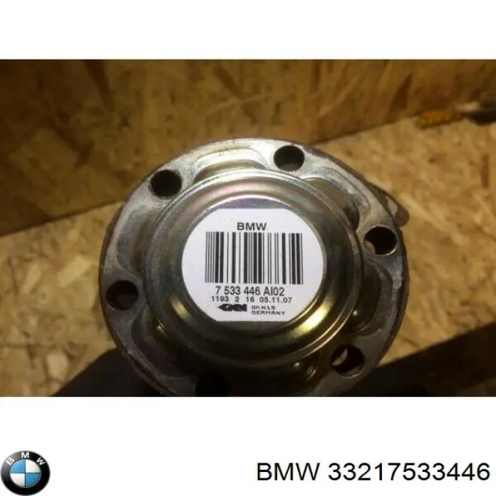 33217533446 BMW Полуось задняя правая