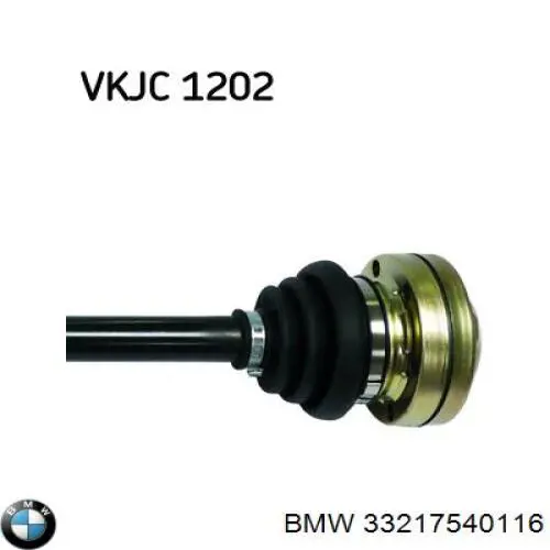 Полуось задняя правая BMW 33217540116 цена, от 101.58 USD
