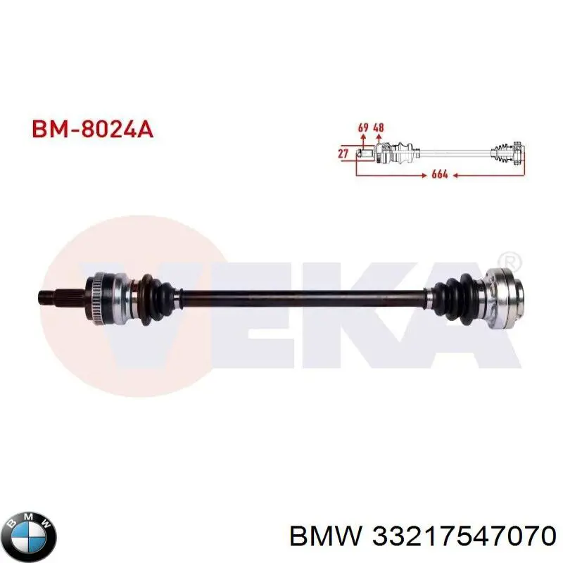 Полуось задняя правая 33217523964 BMW