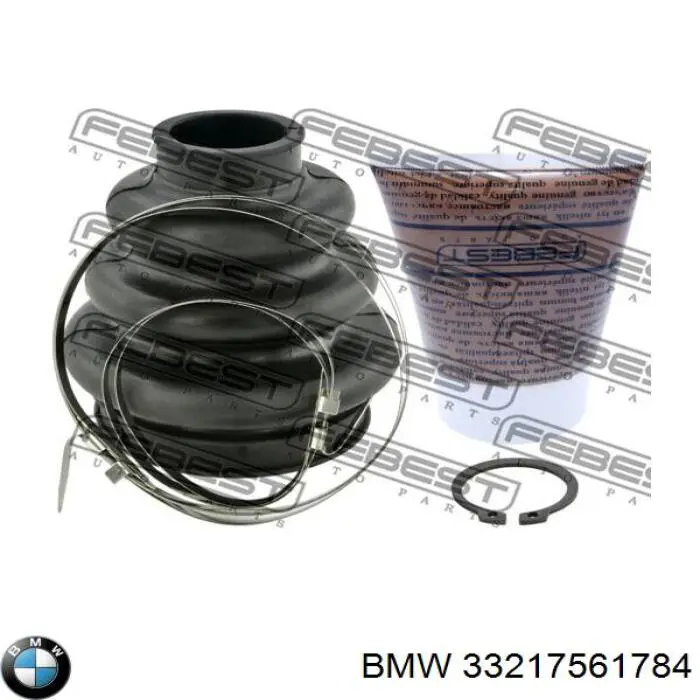Купить 33217561784 BMW Полуось задняя правая