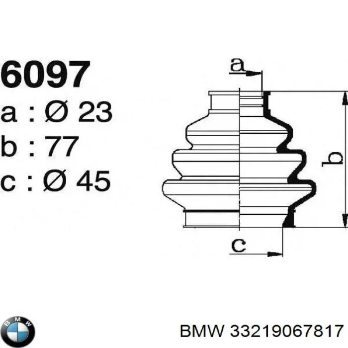 Пыльник наружной гранаты, задней полуоси BMW 33219067817 цена, от 7.96 USD