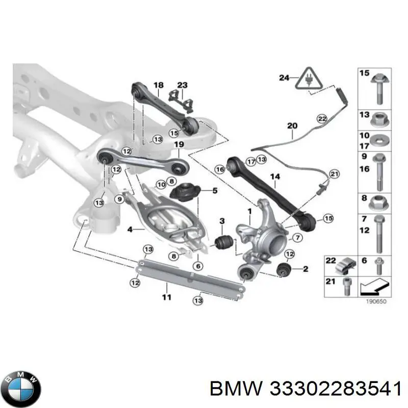 Цапфа (поворотный кулак) задний левый 33302283541 BMW