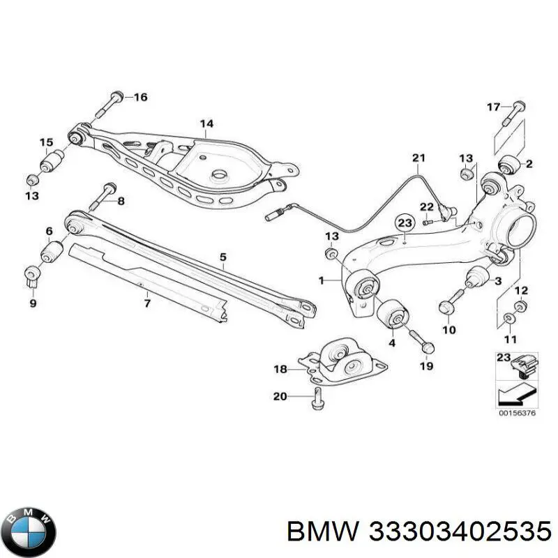 Купить 33303402535 BMW Рычаг задней подвески верхний, левый