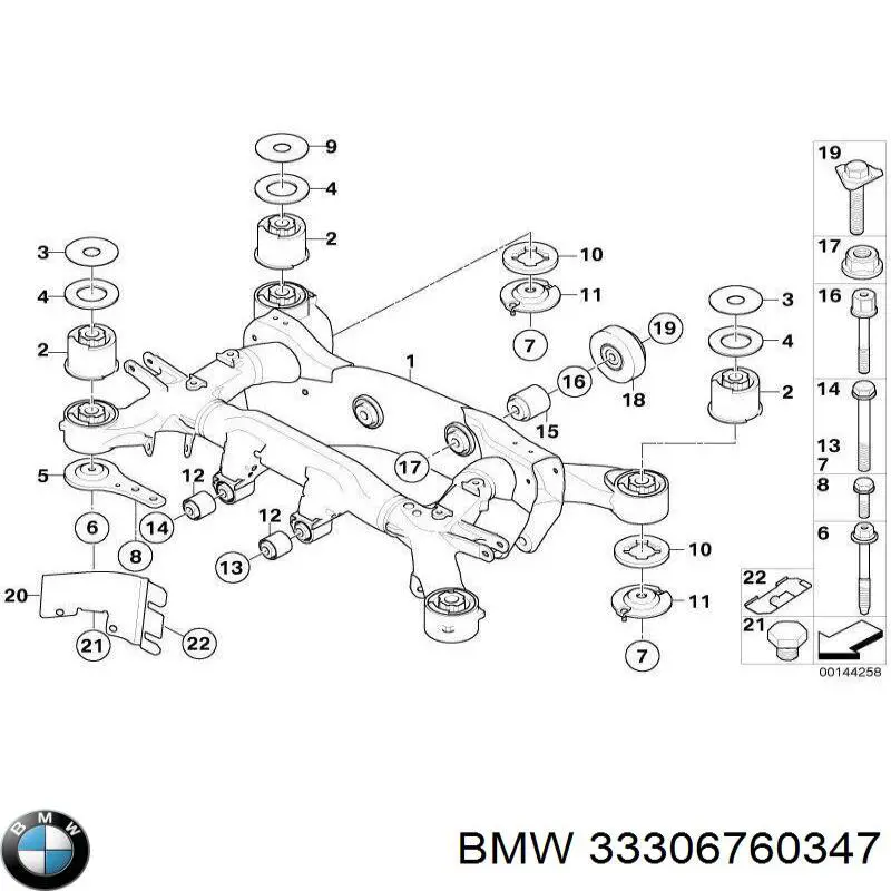Купить 33306760347 BMW 