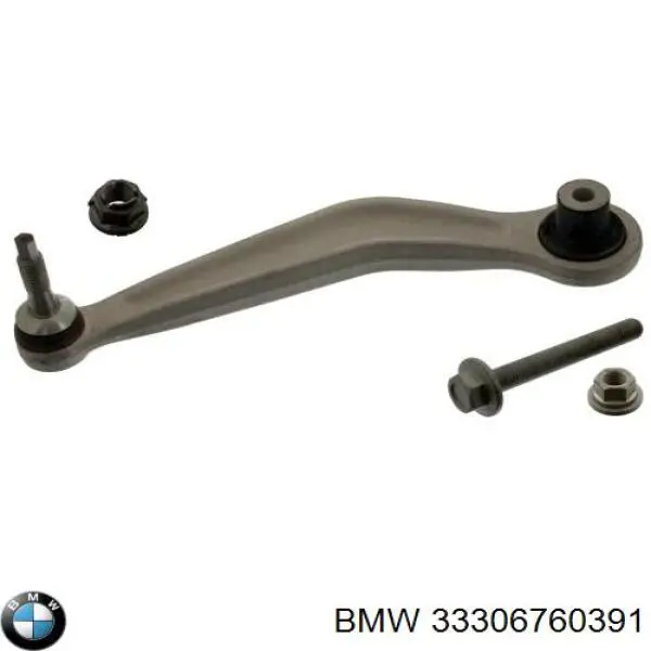 Купить 33306760391 BMW 
