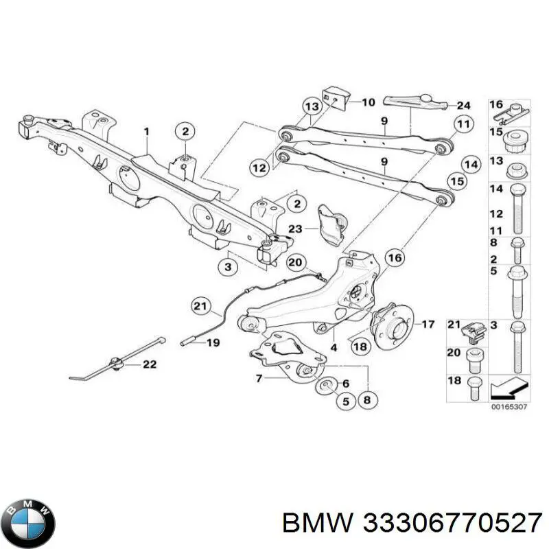 Купить 33306770527 BMW 