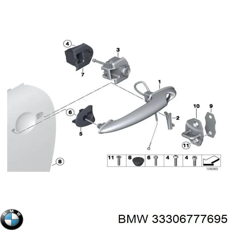  BMW 33306777695 цена, от 3.21 USD