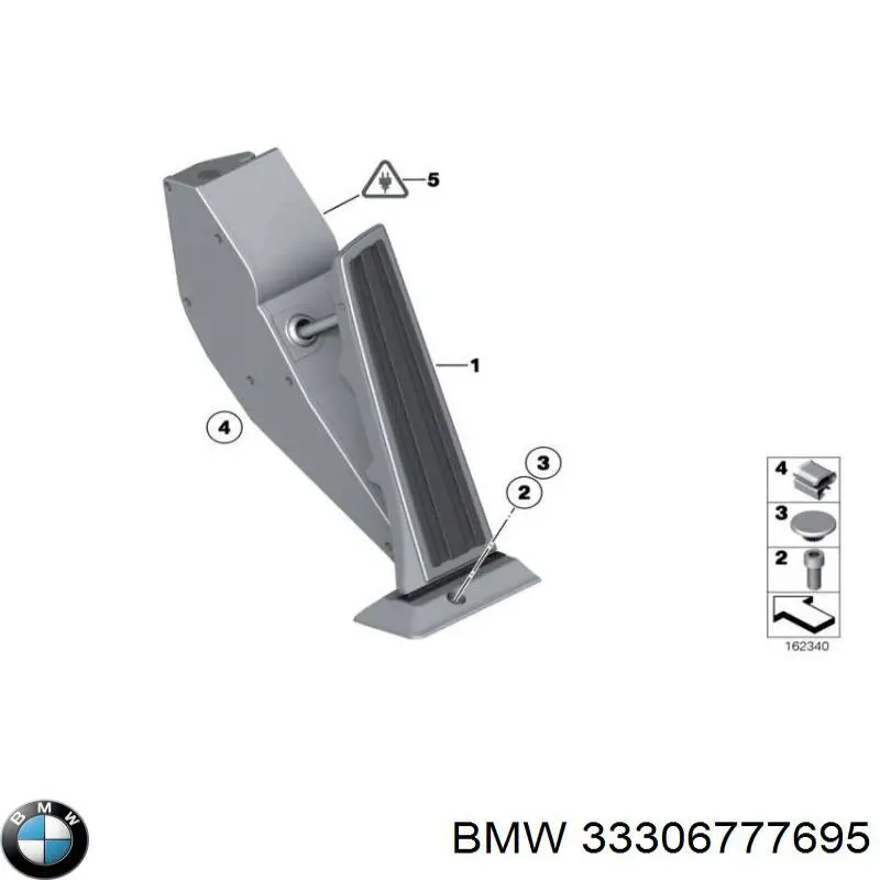 Купить 33306777695 BMW 