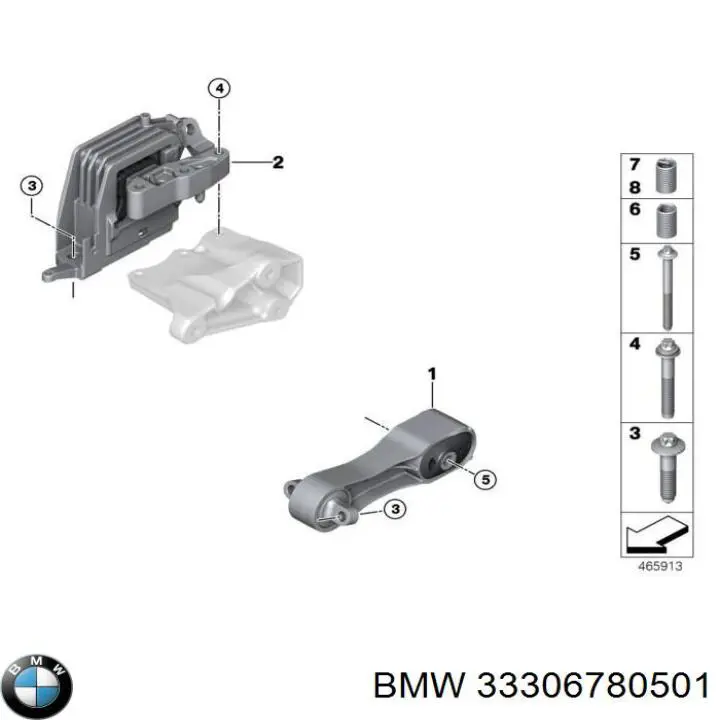 33306780501 BMW 