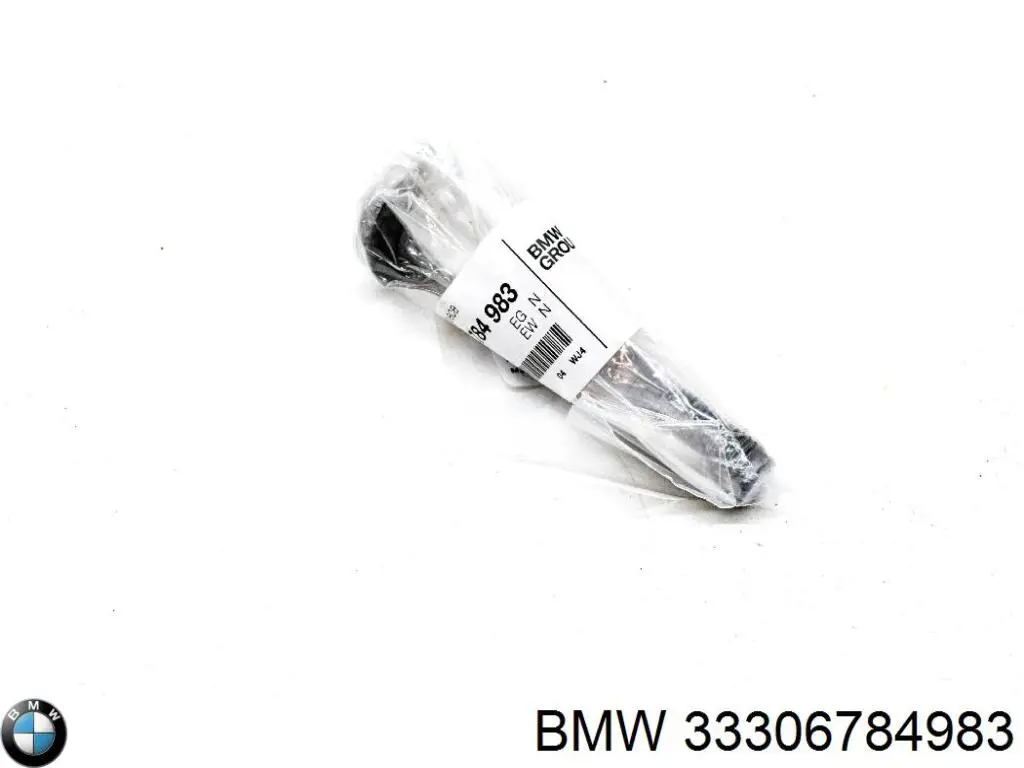 Болт крепления заднего нижнего рычага, внутренний Maxgear 495145 цена, от 11.59 USD