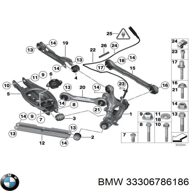 Шайба болта кріплення заднього нижнього важеля, внутрішня 33306786186 BMW