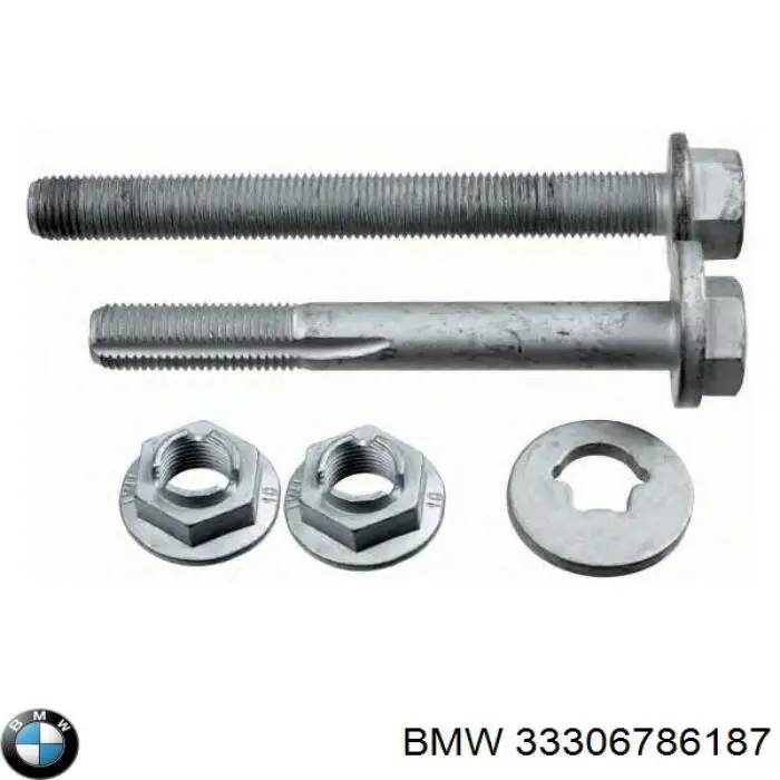 Шайба болта крепления заднего нижнего рычага, наружная 33321092387 BMW