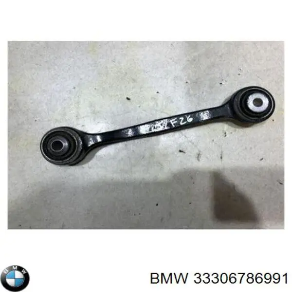 Рычаг задней подвески верхний левый и правый BMW 33306786991 цена, от 11.26 USD