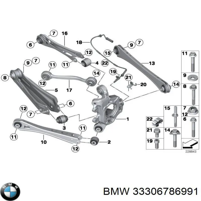Купить 33306786991 BMW Рычаг задней подвески верхний
