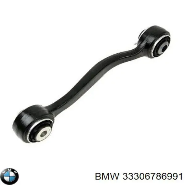 Купить 33306786991 BMW Рычаг задней подвески верхний