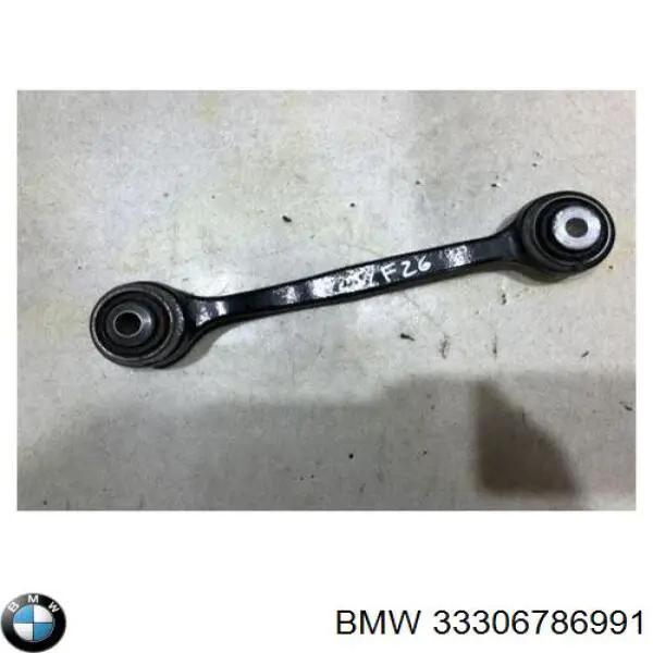 33306786991 BMW Балансир задний верхний