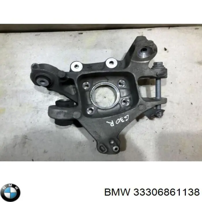  BMW 33306861138 цена, от 121.33 USD