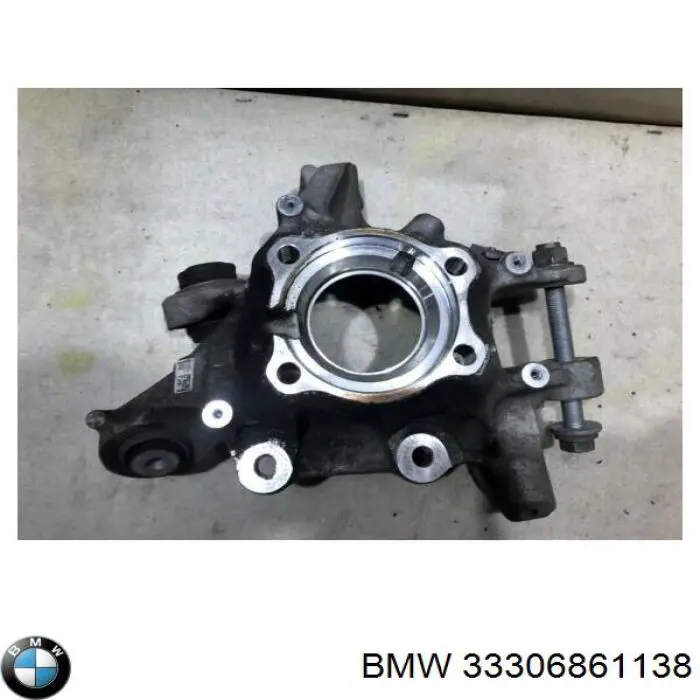 Купить 33306861138 BMW 