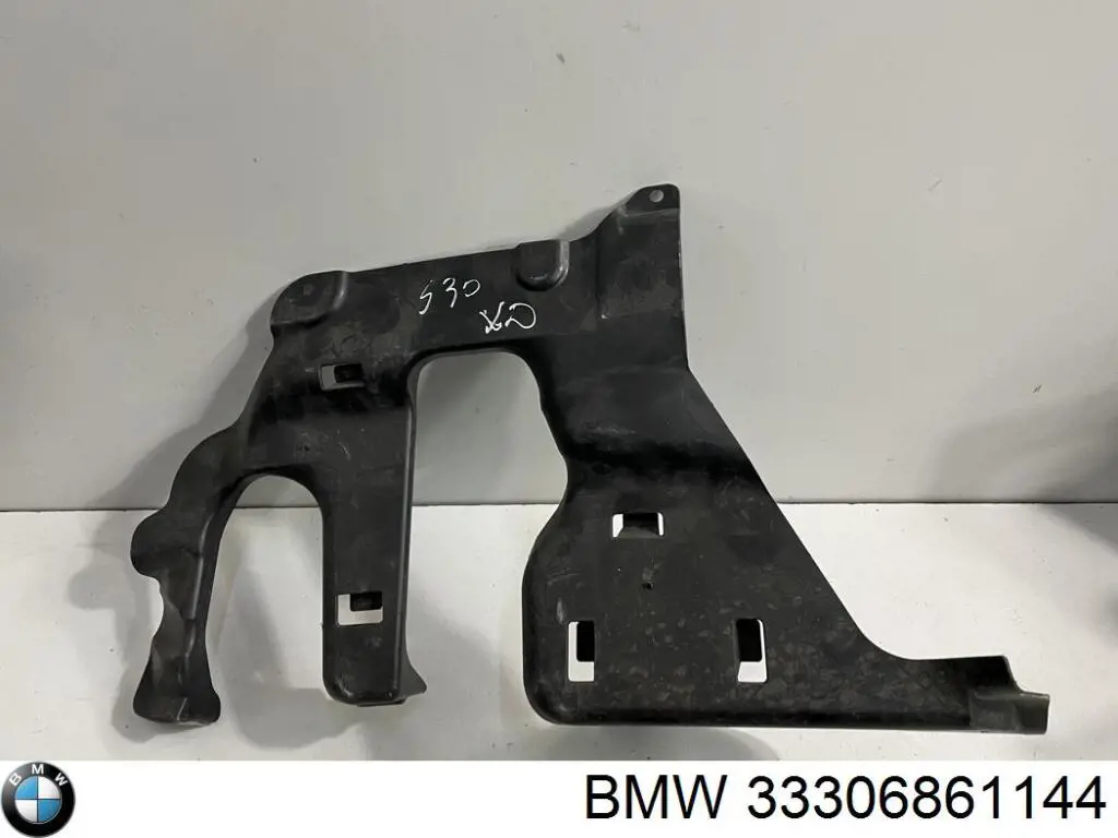 Купить 6861144 BMW Защита заднего нижнего рычага