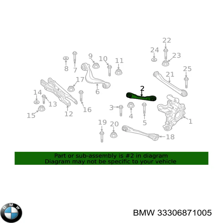 Купить 33306871005 BMW Рычаг задней подвески верхний, левый