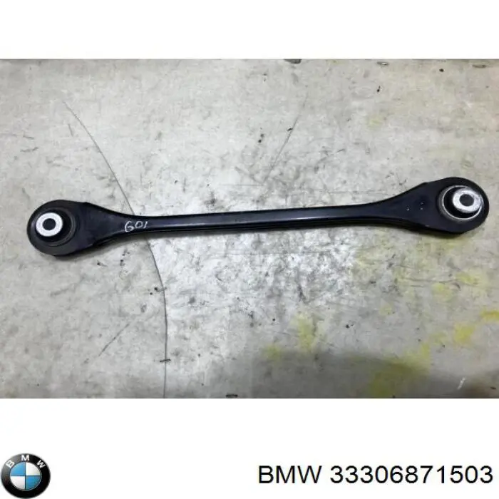 33306871503 BMW 