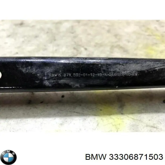  BMW 33306871503 цена, от 57.01 USD