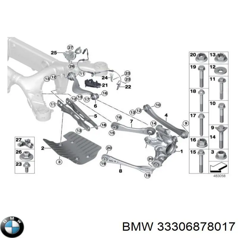 Рычаг задней подвески верхний левый на BMW X5 (G05, F95) купить.