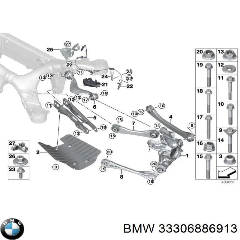 Рычаг задней подвески верхний левый 33306886913 BMW