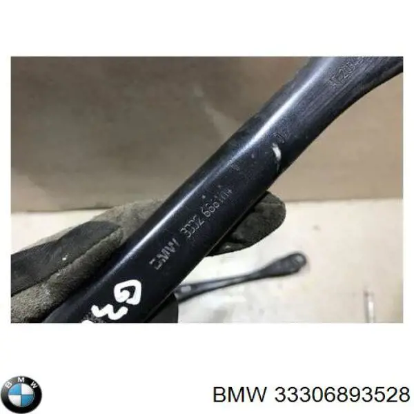 33306893528 BMW рычаг задней подвески нижний левый/правый