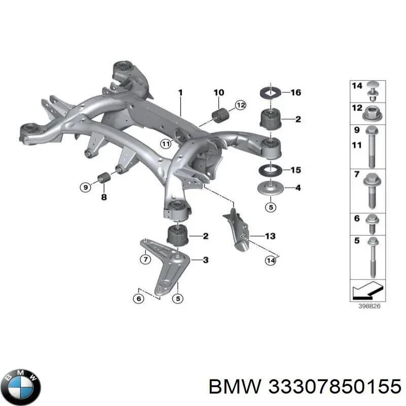 Балка задней подвески (подрамник) 33307850155 BMW