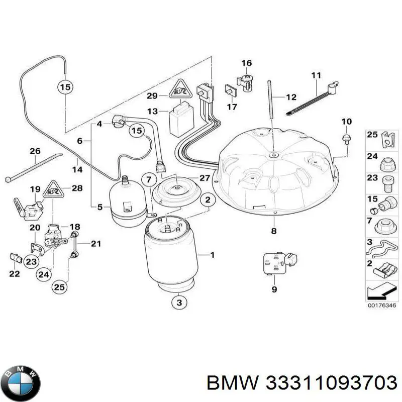 Купить 33311093703 BMW 
