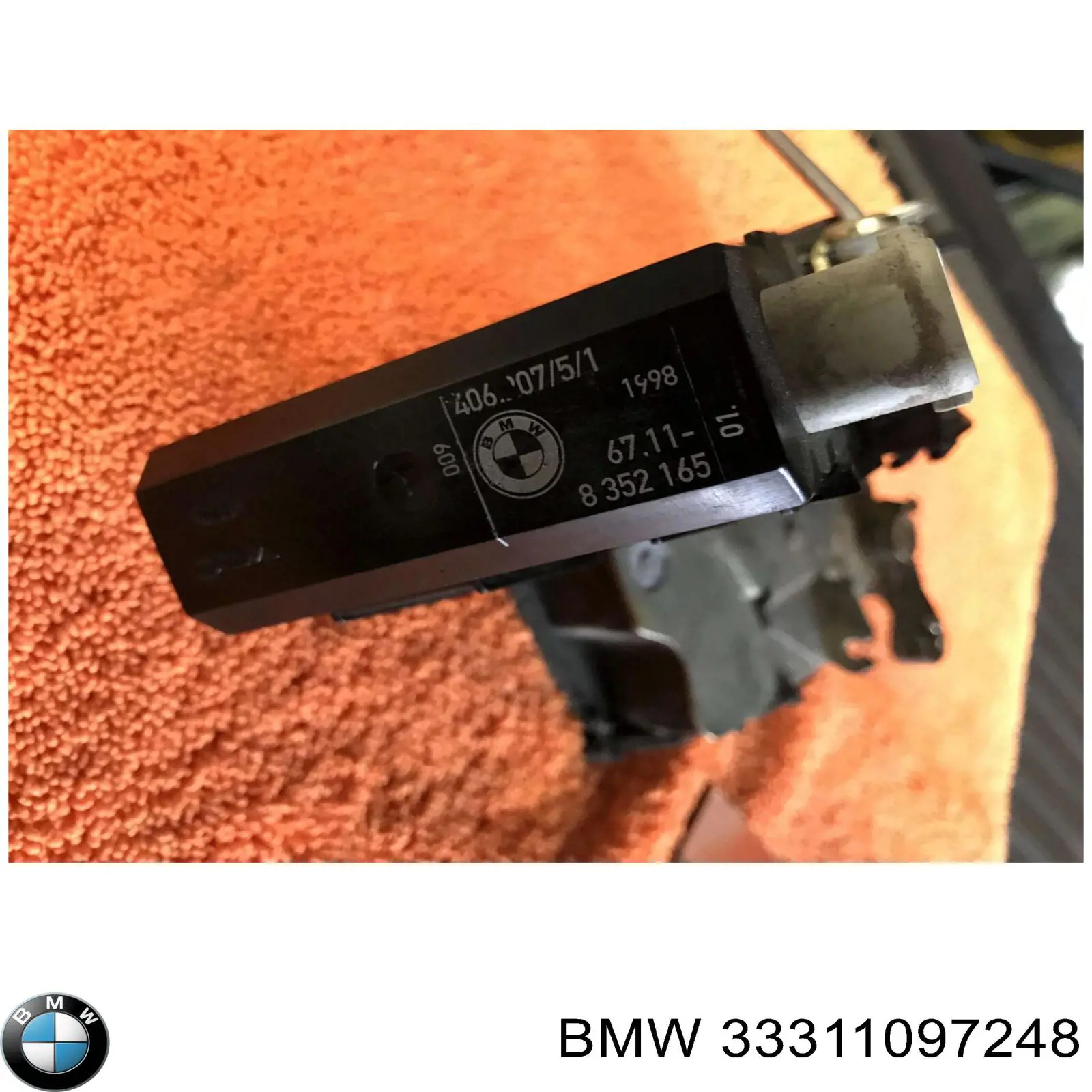  Подрамник задний BMW 5 