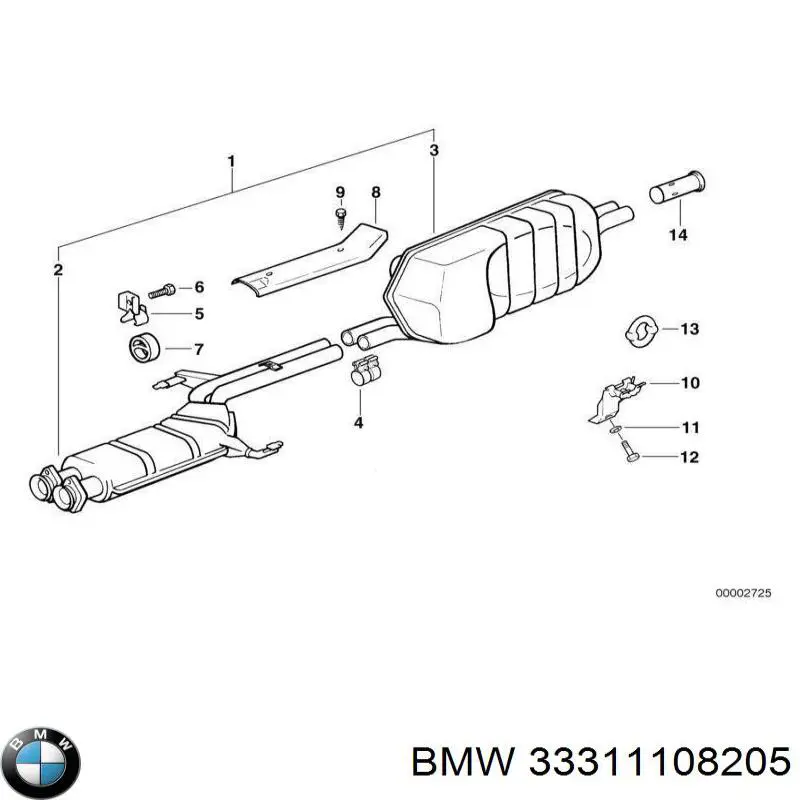  BMW 33311108205 цена, от 2.60 USD