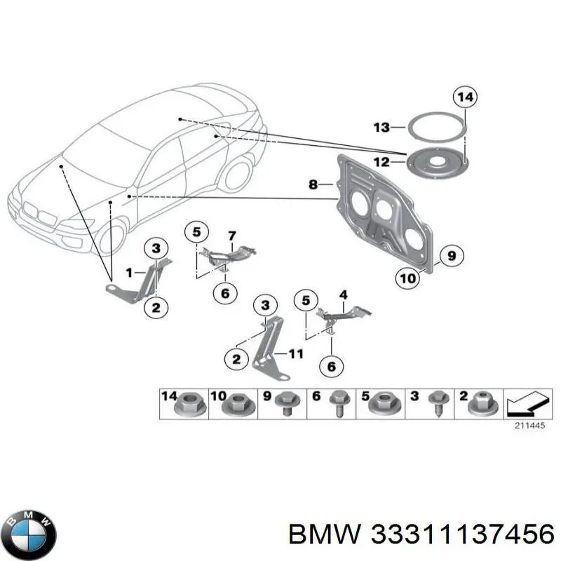 Ремкомплект главного тормозного цилиндра BMW 33311137456