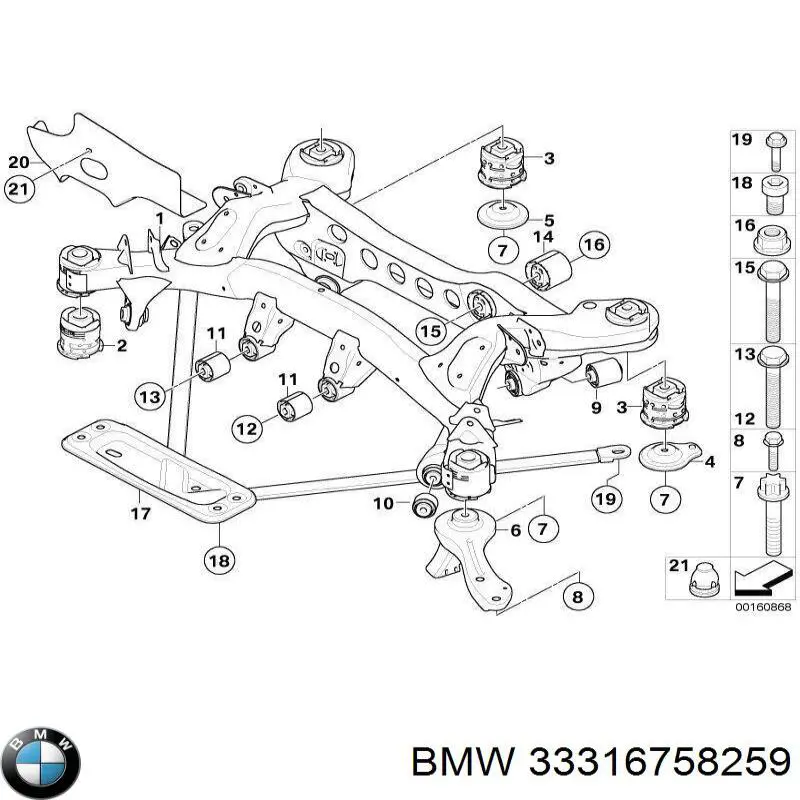 Сайлентблок задней балки 33316758259 BMW