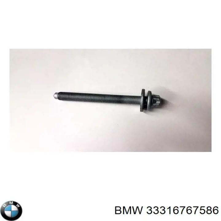 33316767586 BMW 