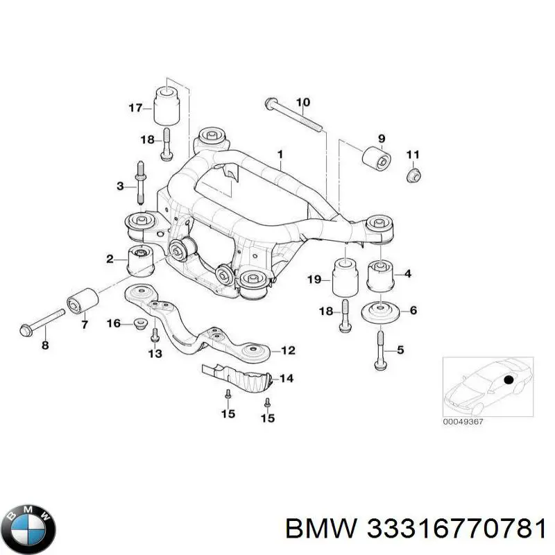 Сайлентблок заднего подрамника BMW 33316770781 цена, от 15.07 USD